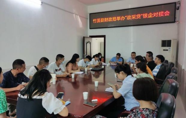 QQ截图20231102104256
