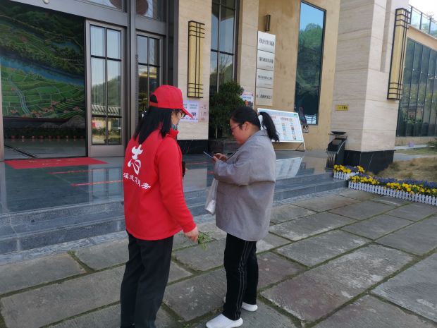 微信图片_20230423154006
