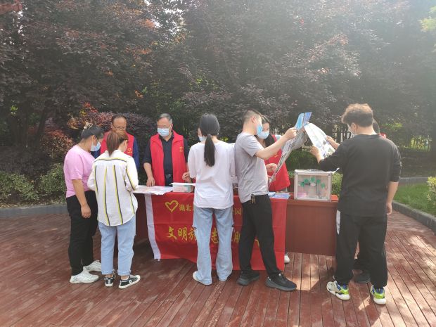 微信图片_20230117093057