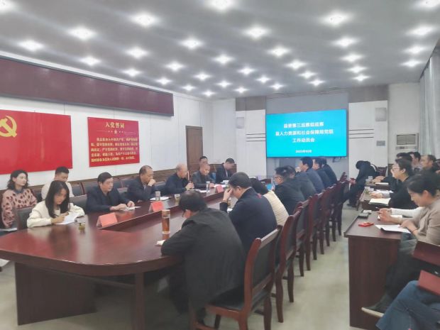 微信图片_20231013111325