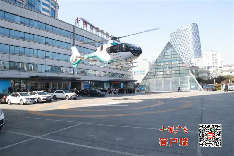 微信图片_20240311181716