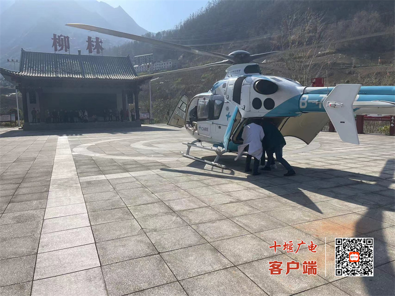 微信图片_20240311181701