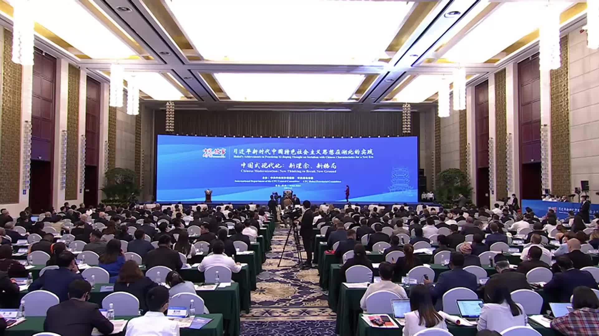 【建设先行区 奋进新征程 】《六人宣讲》