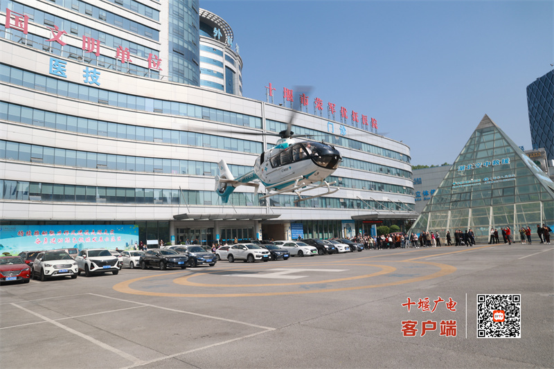 微信图片_20240409152850