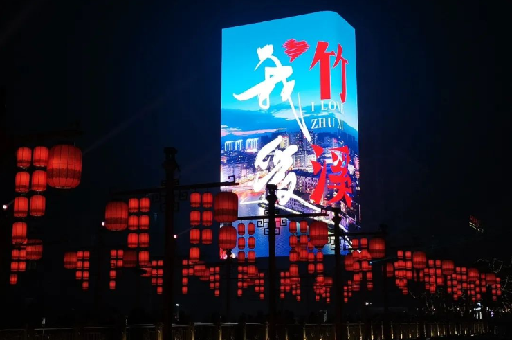武陵不夜城《国粹百戏》，专属盛宴重磅来“溪”！