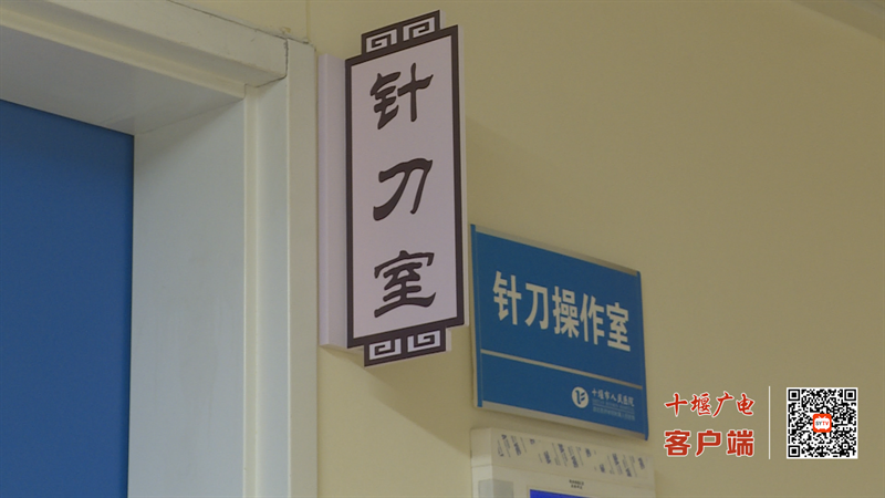 微信图片_20240710113843