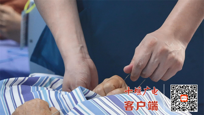 QQ截图20240724142132
