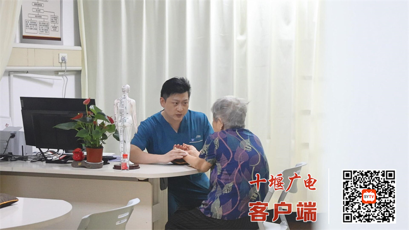 QQ截图20240724141932