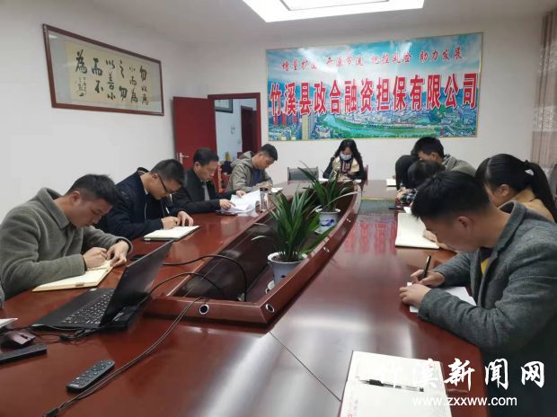 微信图片_20211122160859