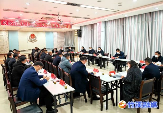 微信图片_20221228094518