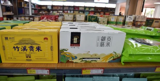 微信图片_20221209083815