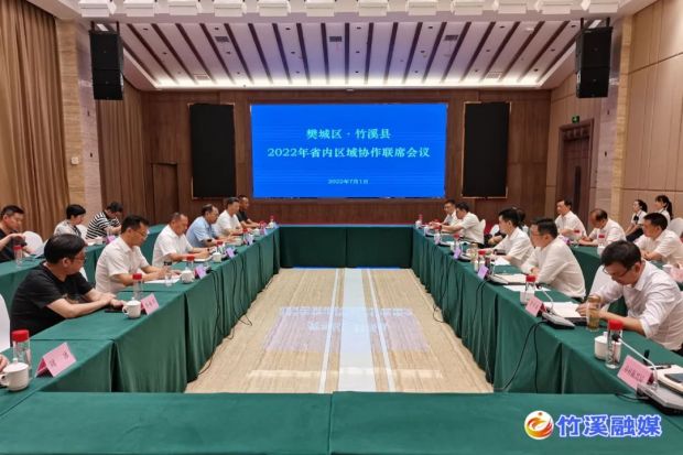 微信图片_20221209083818