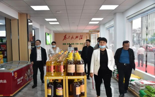 微信图片_20221209083854