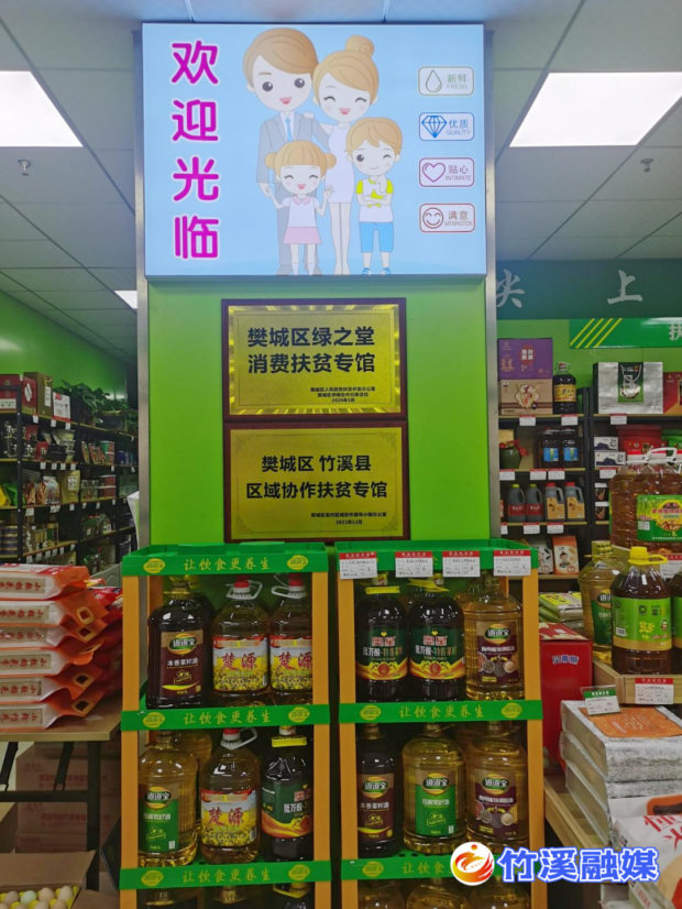 微信图片_20221209083907