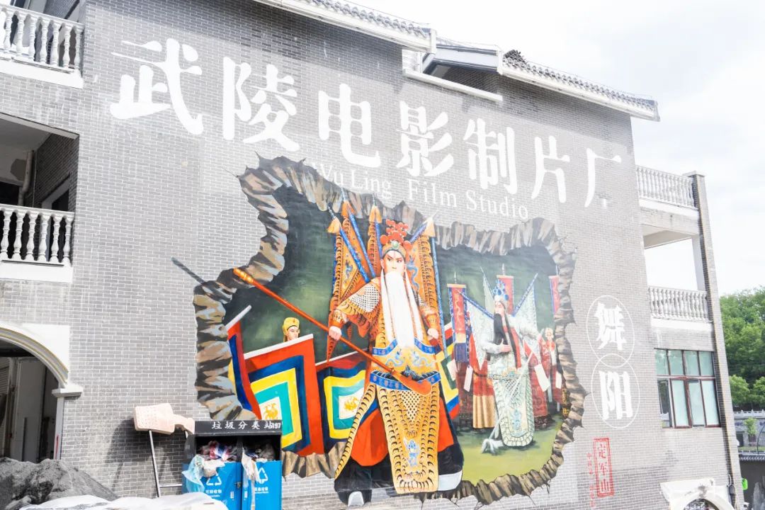 服务建支点，冲刺“双过半”丨武陵不夜城DE区项目进展如何？施工现场抢先看！