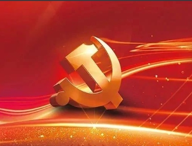 中共中央 国务院关于做好2022年全面推进乡村振兴重点工作的意见