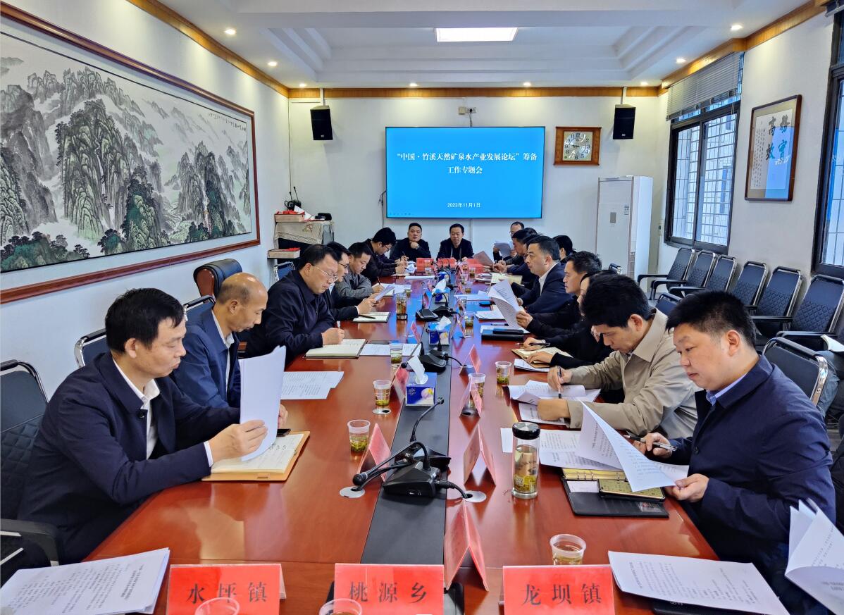 QQ截图20231103094111.jpg