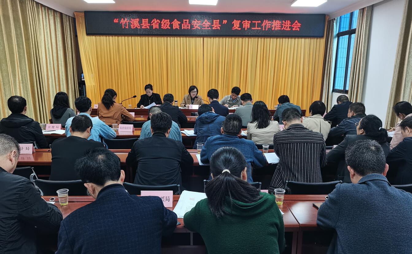 QQ截图20231106100333.jpg