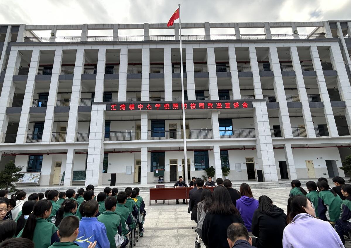 QQ截图20231106111212.jpg