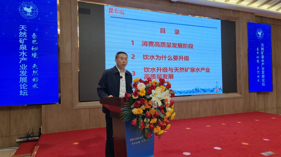 微信截图_20231109103426.png