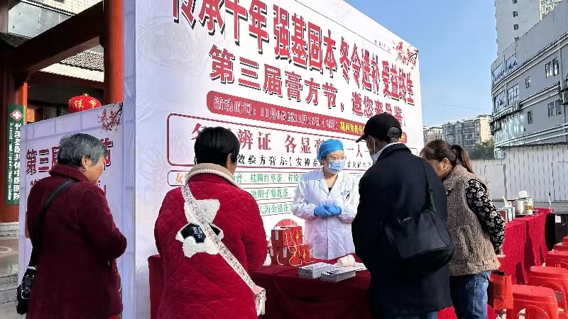 微信图片_20231112195840.jpg