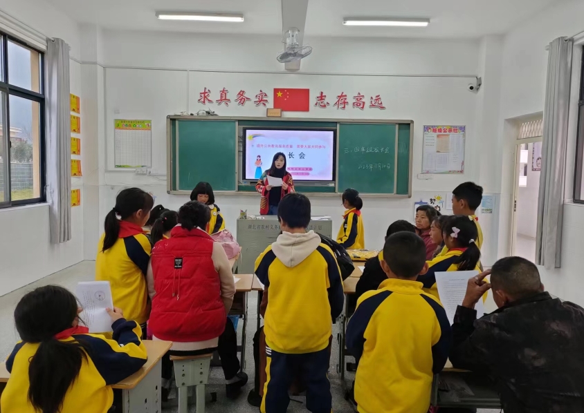 微信截图_20231113103625.png