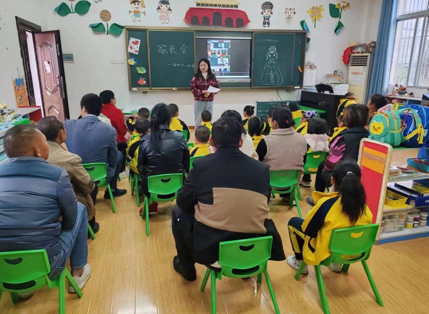 微信截图_20231113103638.png