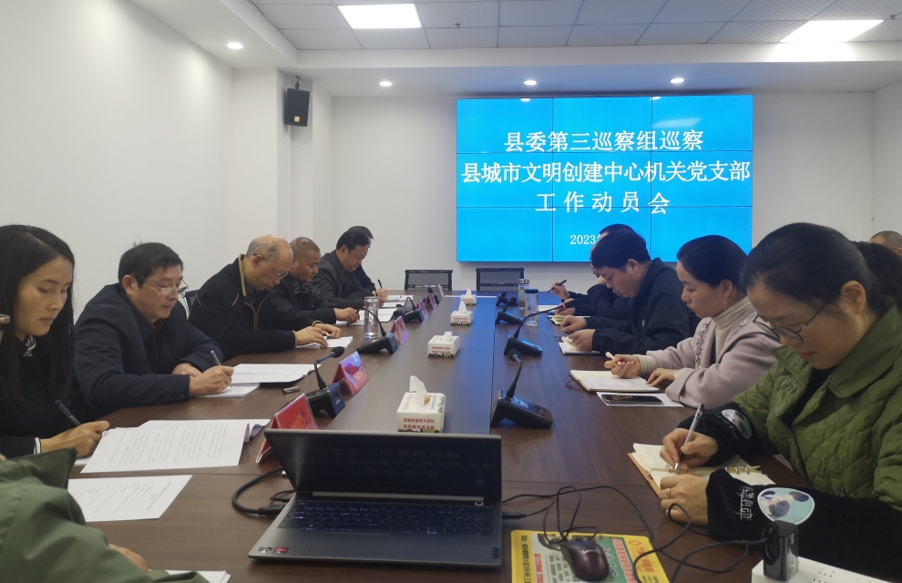 微信截图_20231114091353.png