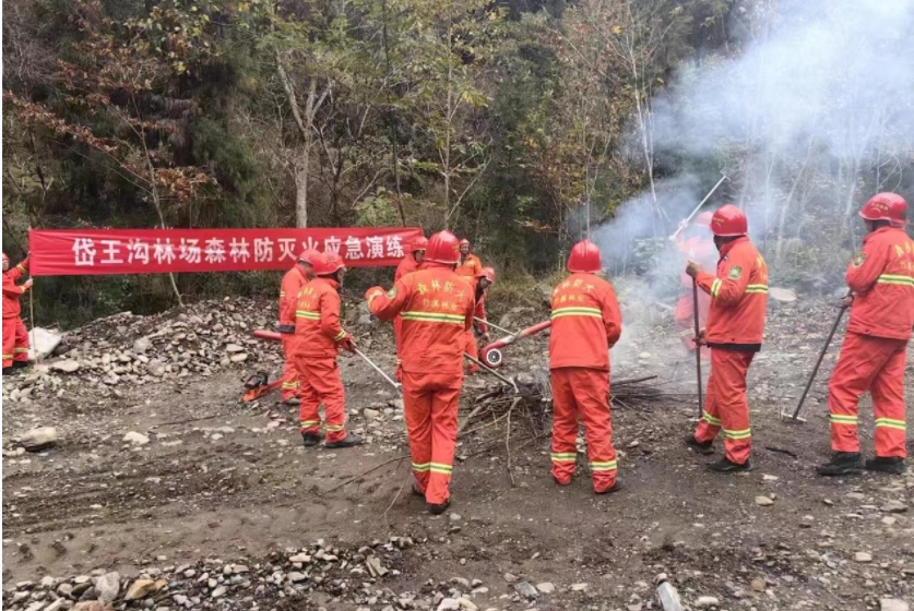 微信截图_20231114092811.png