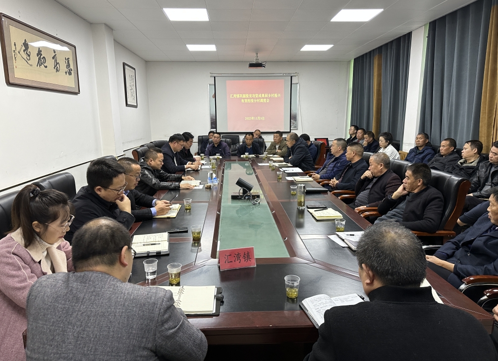 微信截图_20231114102640.png