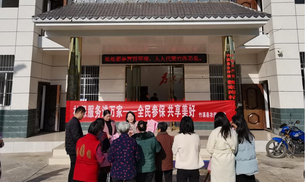 QQ截图20231115162330.jpg