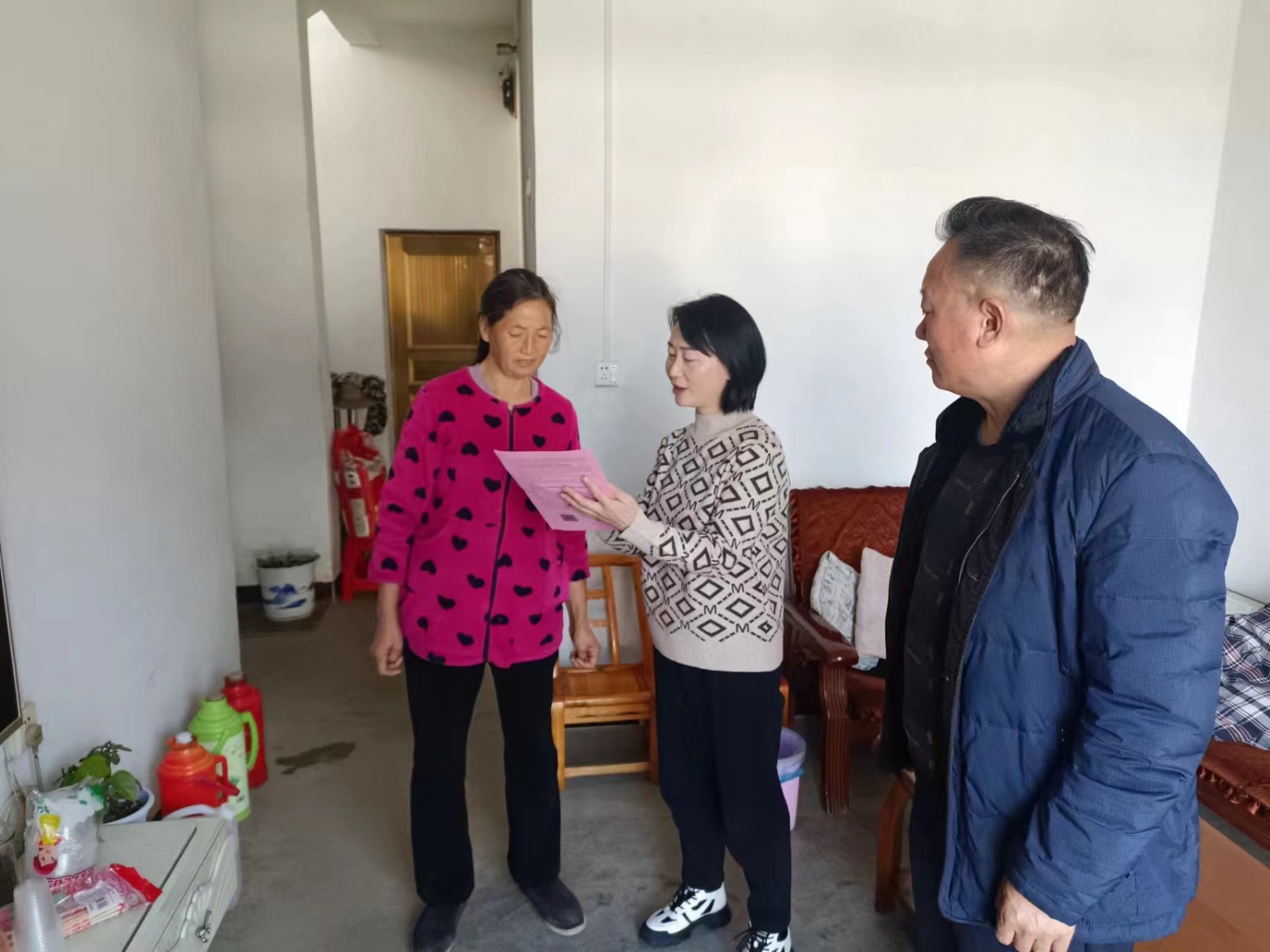 微信图片_20231115161721.jpg