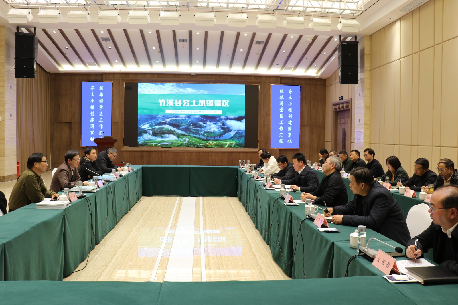 微信图片_20231115173547.jpg