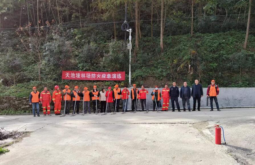 QQ截图20231115174606.jpg