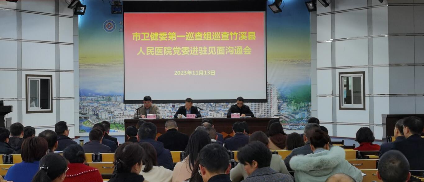 QQ截图20231116164128.jpg