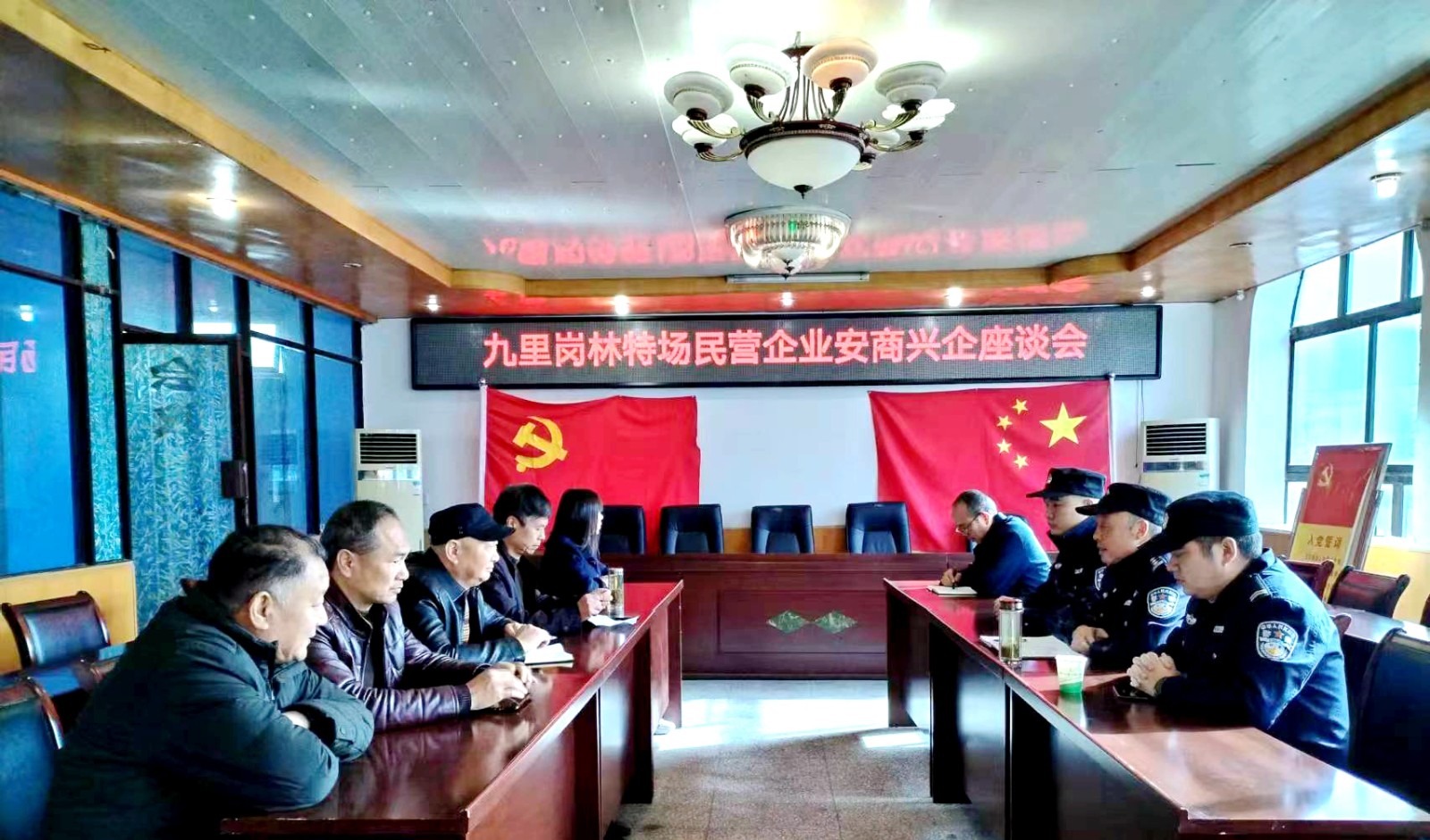 微信图片_20231117105635.jpg