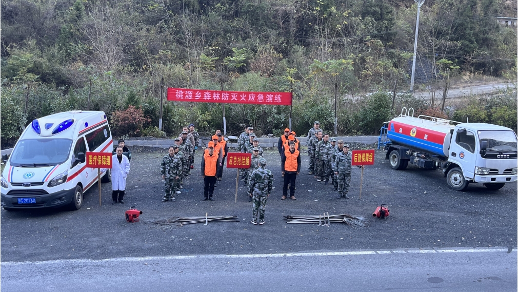 微信截图_20231117111951.png