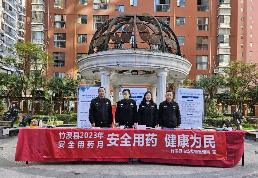 QQ截图20231120151500.jpg