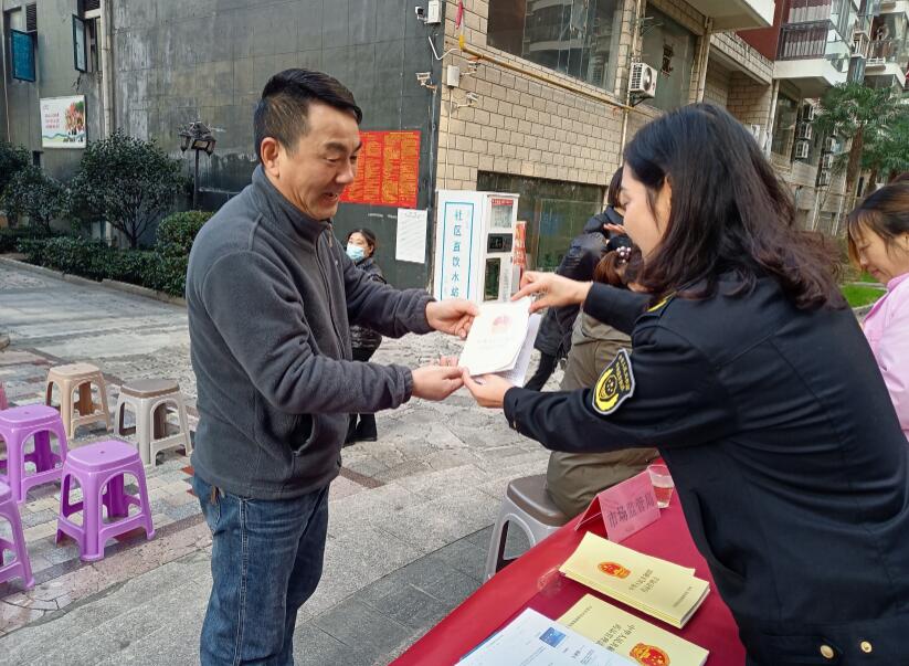 QQ截图20231120151514.jpg