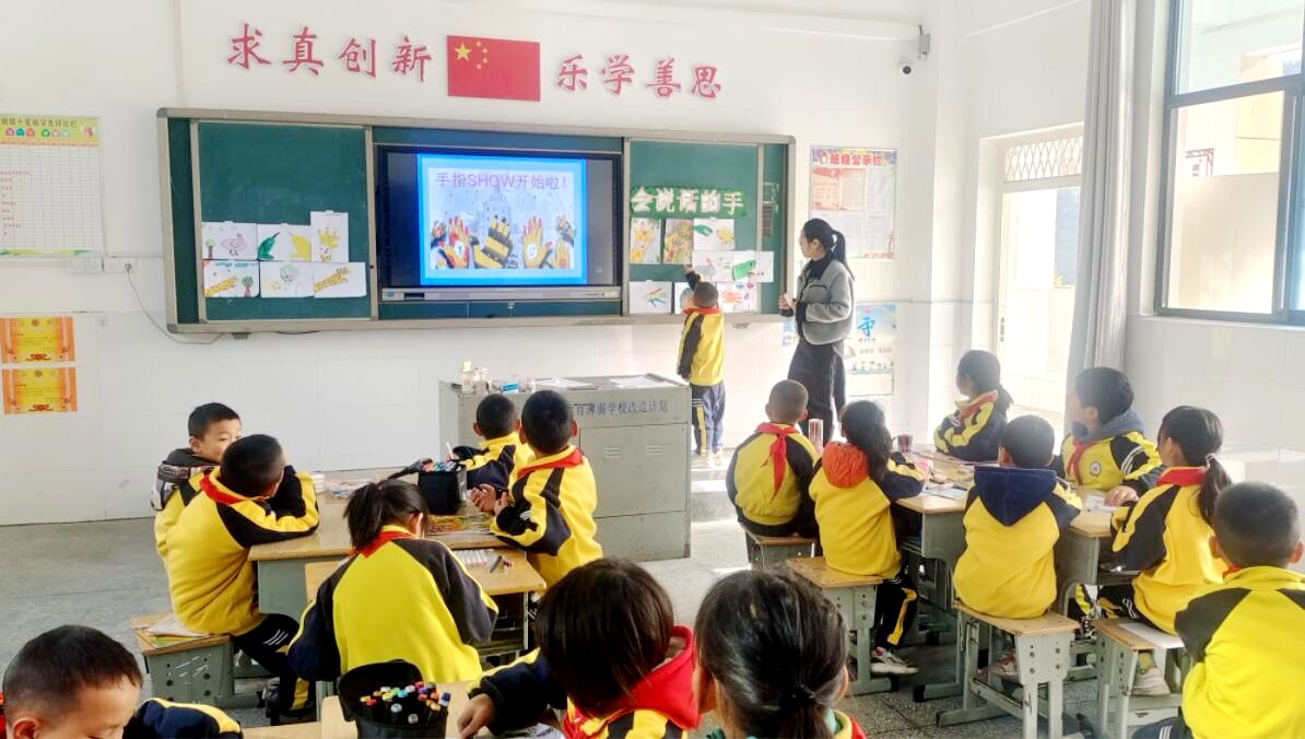 QQ截图20231120161912.jpg