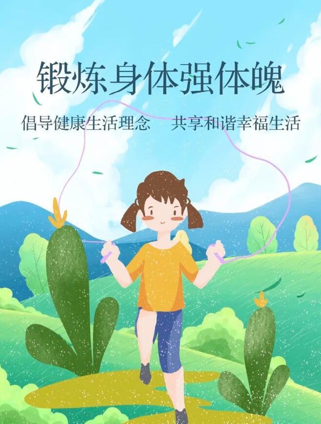 QQ截图20231122153322.jpg