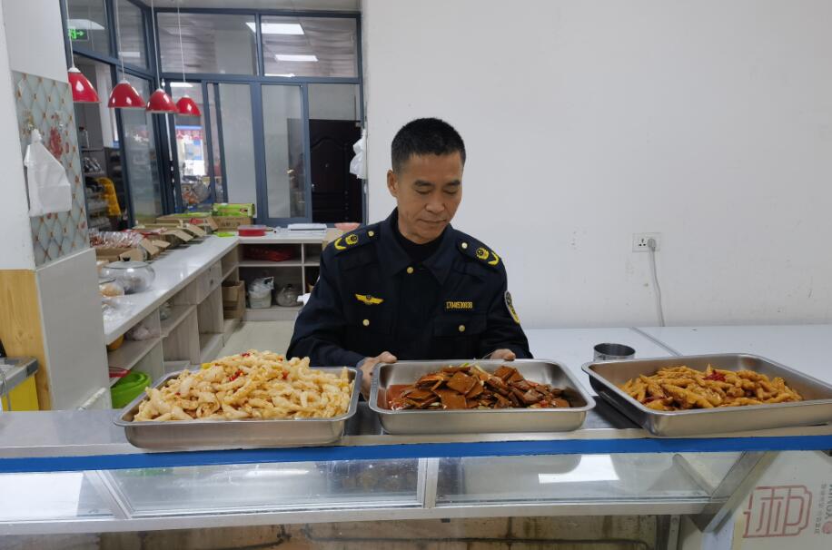 QQ截图20231122165653.jpg