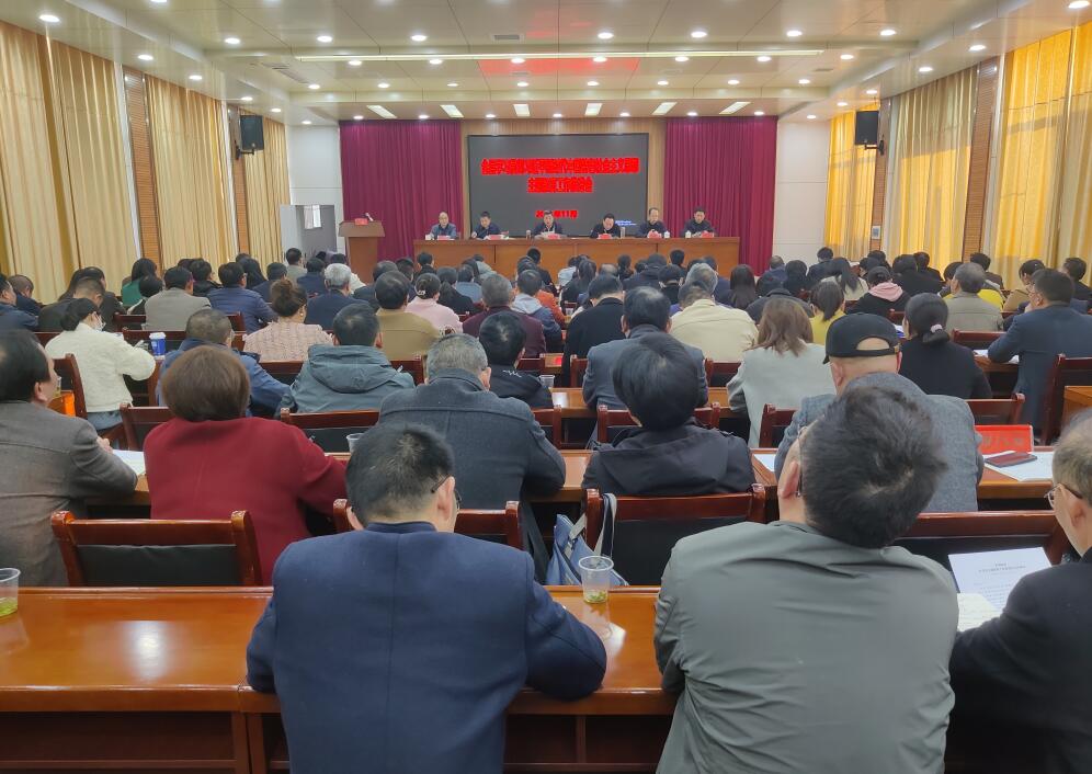 QQ截图20231123093040.jpg