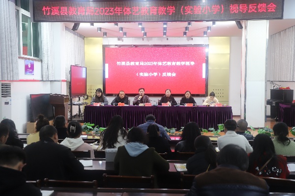 张校长讲话.jpg
