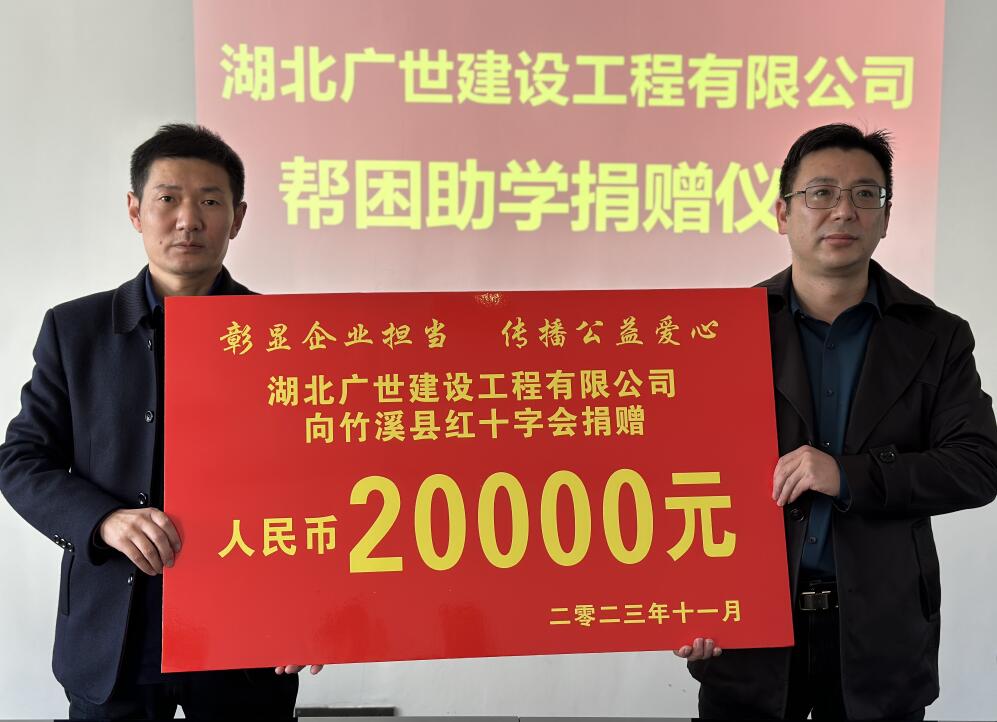 QQ截图20231124174144.jpg