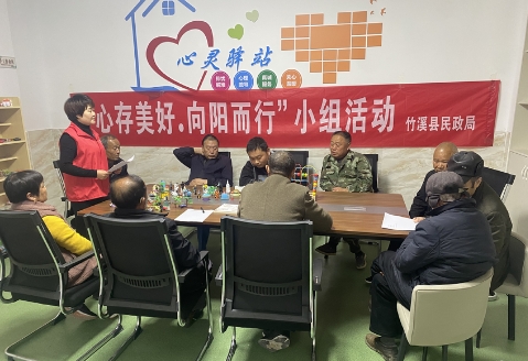 微信截图_20231125220024.png