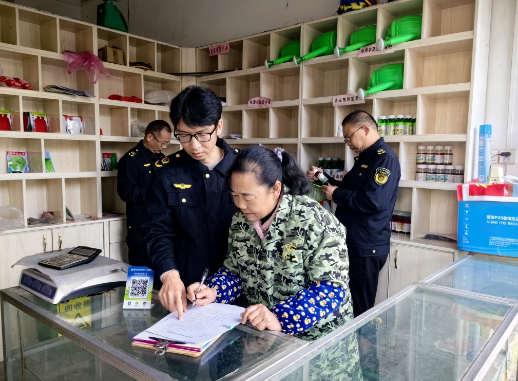微信截图_20231125220821.png