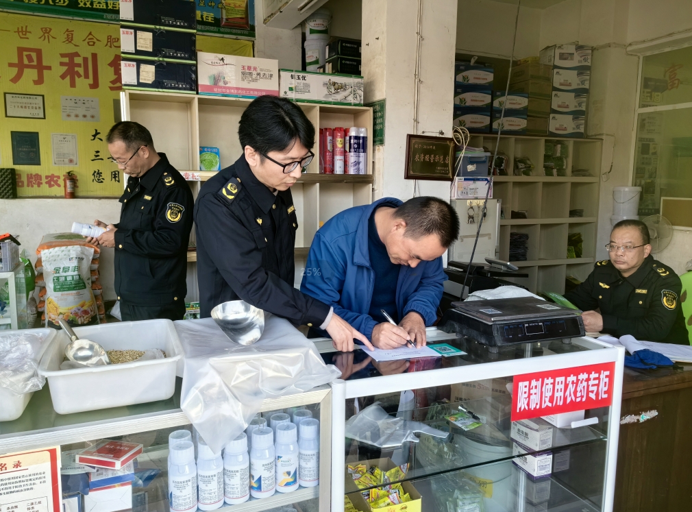 微信截图_20231125220837.png