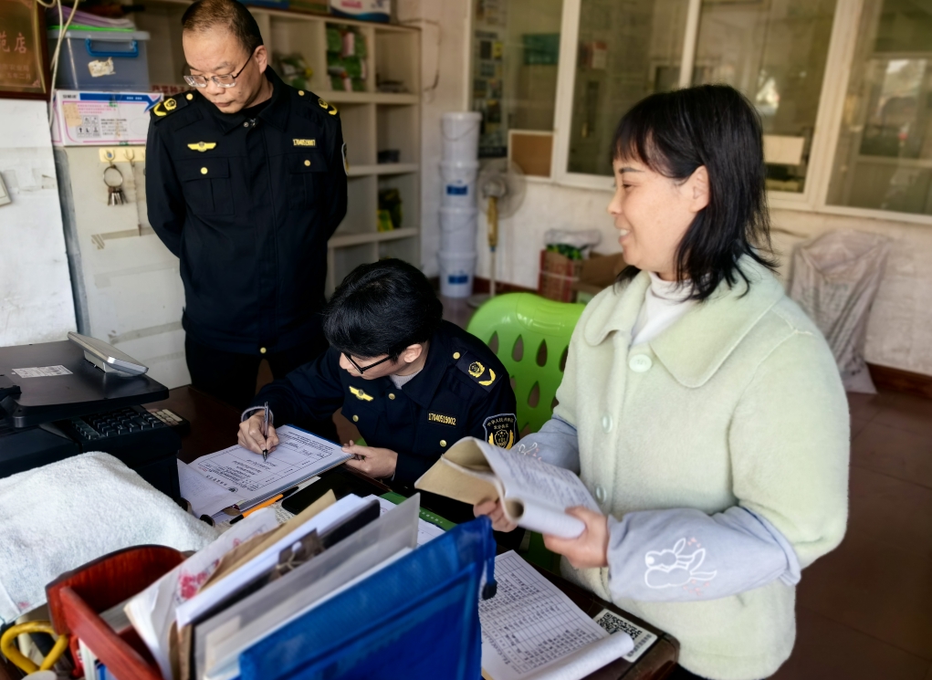 微信截图_20231125220901.png