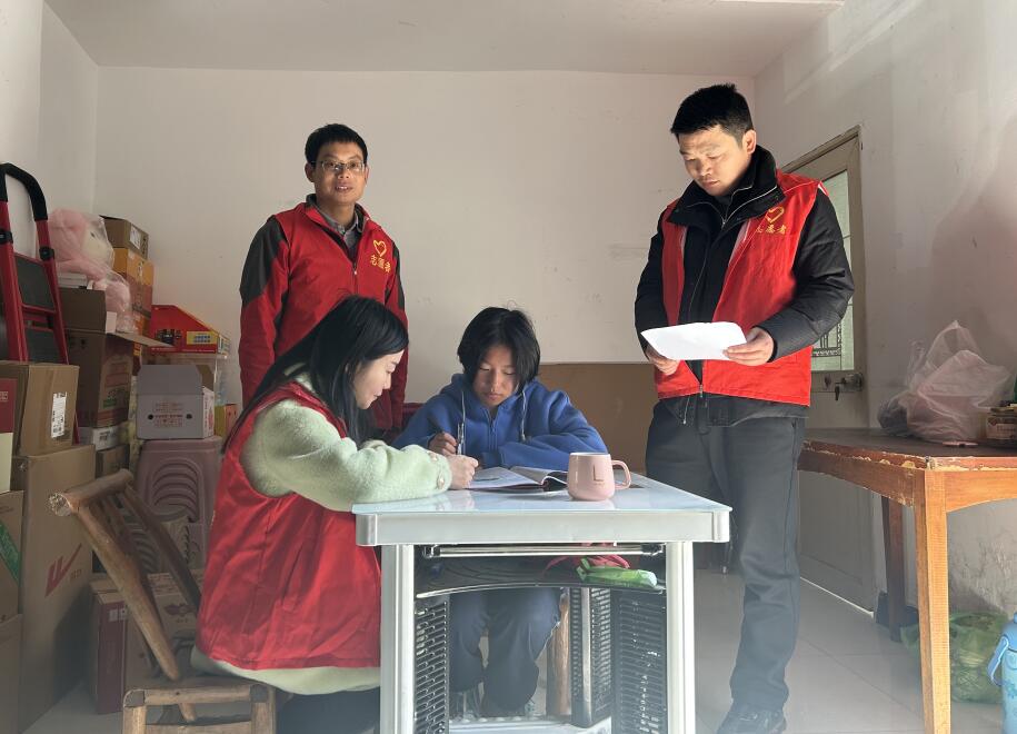QQ截图20231127100748.jpg